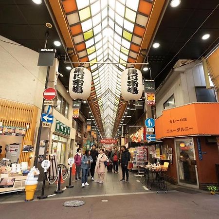 東瀛stays 501箱根 お洒落な和洋室 Osaka Eksteriør billede
