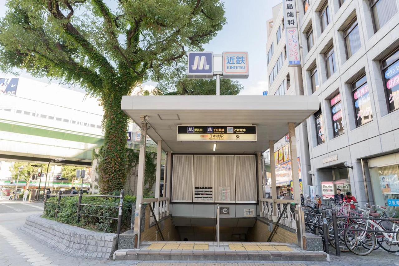 東瀛stays 501箱根 お洒落な和洋室 Osaka Eksteriør billede