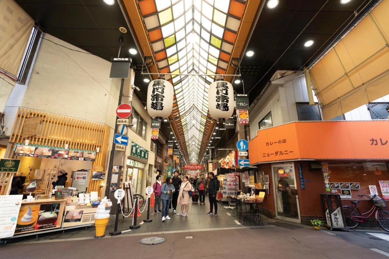 東瀛stays 501箱根 お洒落な和洋室 Osaka Eksteriør billede