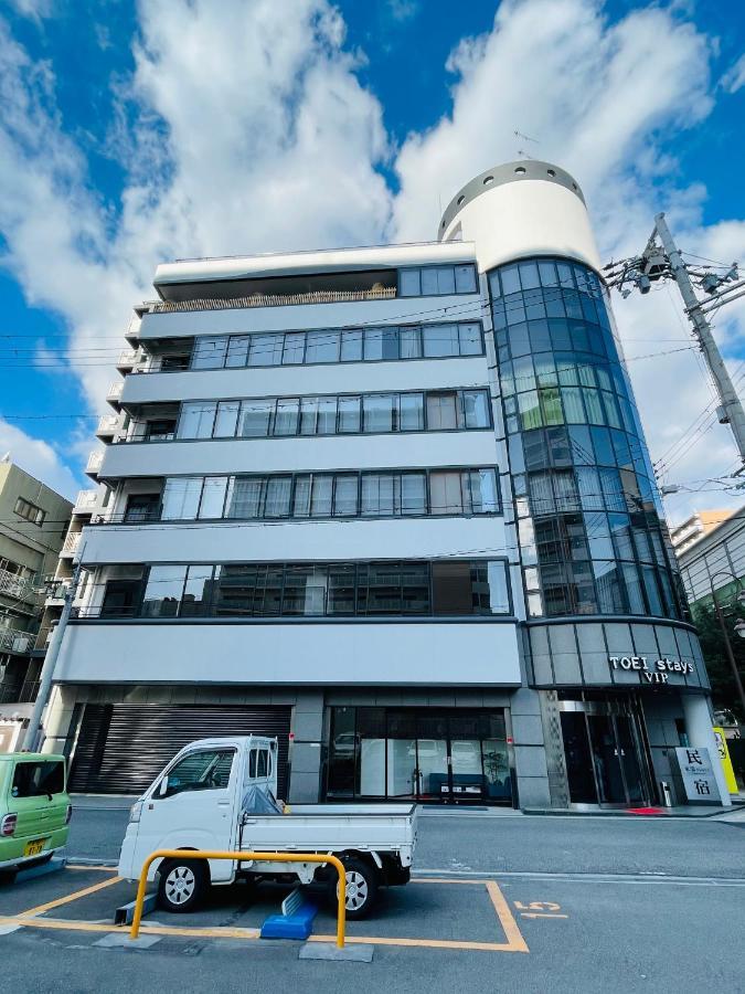 東瀛stays 501箱根 お洒落な和洋室 Osaka Eksteriør billede