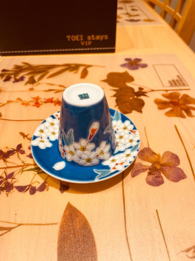 東瀛stays 501箱根 お洒落な和洋室 Osaka Eksteriør billede