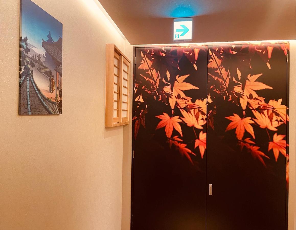 東瀛stays 501箱根 お洒落な和洋室 Osaka Eksteriør billede